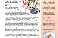 pisemo_3
